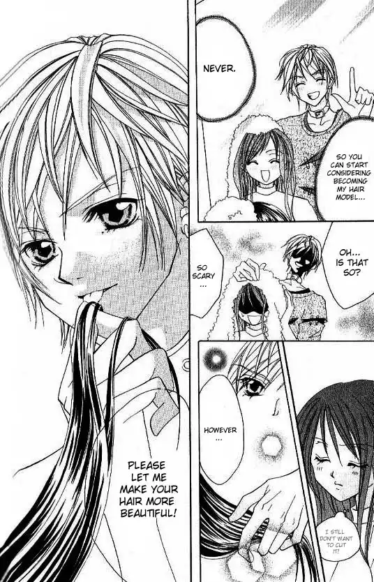 Kiss Yori mo Ijiwaru Chapter 6 12